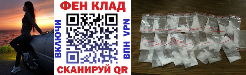 KRAKEN онион  закладки  Михайлов  Amphetamine VHQ 