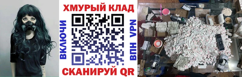 Героин Heroin Михайлов