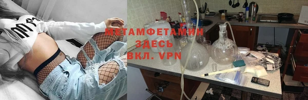 марки nbome Бугульма