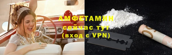героин Богородск