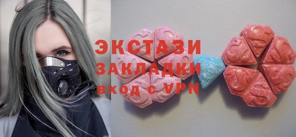 кокс Богородицк