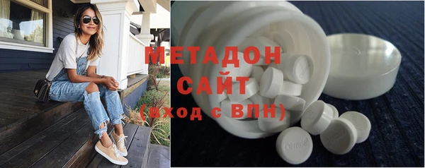 кокаин перу Богданович