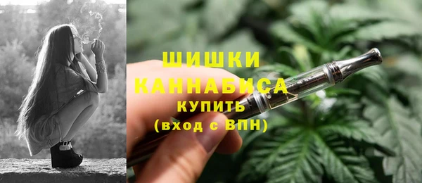 героин Богородск