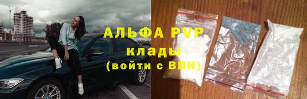 героин Богородск