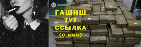 кокаин перу Богданович