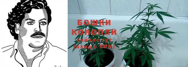 марки nbome Бугульма