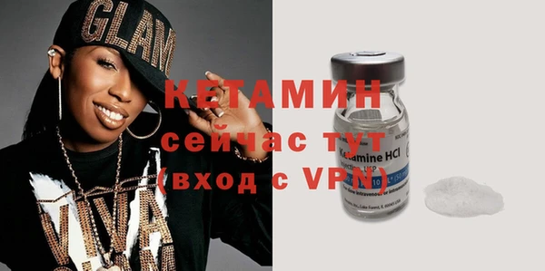 кокаин перу Богданович
