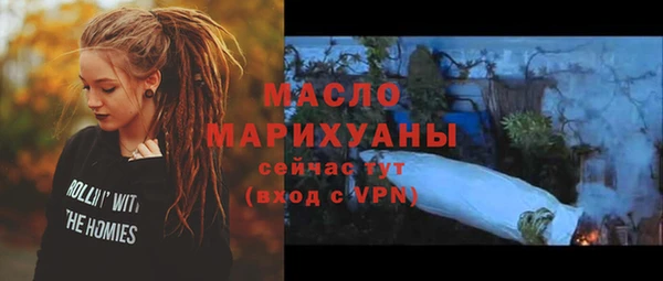 кокаин перу Богданович
