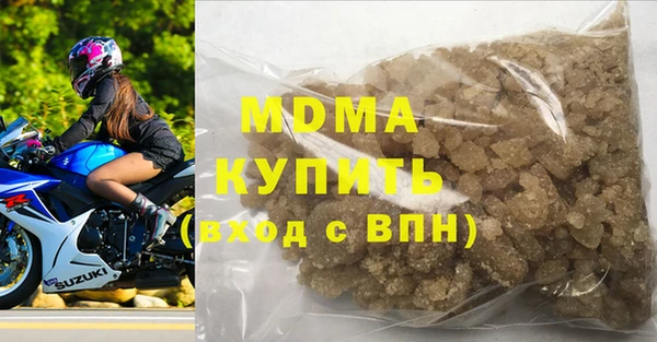 кокаин перу Богданович