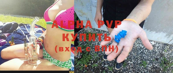 кокаин перу Богданович