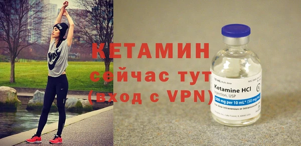 метадон Сатка