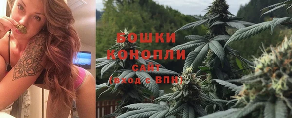 марки nbome Бугульма