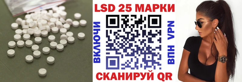 ЛСД экстази ecstasy  MEGA как войти  Михайлов 