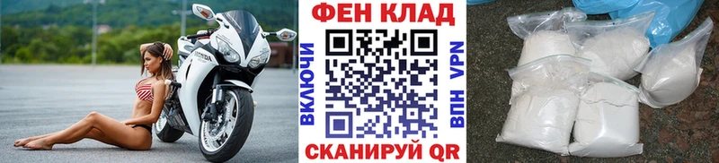 МЕТАМФЕТАМИН витя Михайлов