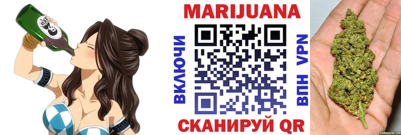 площадка Telegram  Михайлов  Бошки Шишки AK-47 